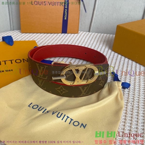 #���� ���̺��� ��Ʈ 14L24511-46-1 �� 3CM