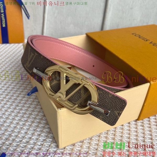 #���� ���̺��� ��Ʈ 14L24511-46-1 �� 3CM