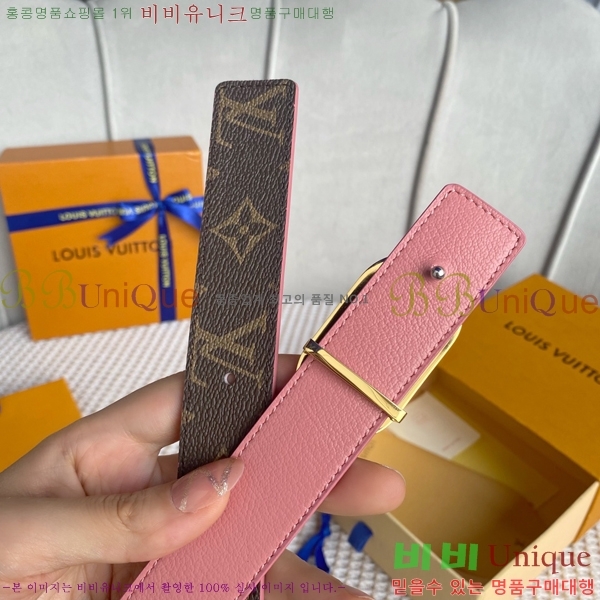 #���� ���̺��� ��Ʈ 14L24511-46-1 �� 3CM