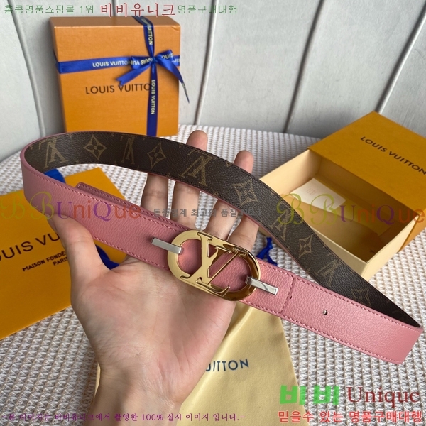 #���� ���̺��� ��Ʈ 14L24511-46-1 �� 3CM