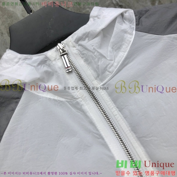 ����� �ĵ� ���� 21TB2452411-3