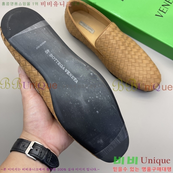 ���� ���װ�����Ÿ ���� 33BV2451316-1