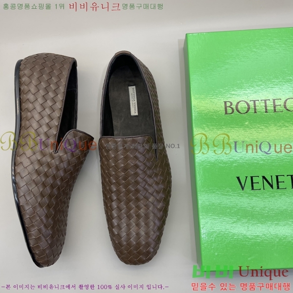 ���� ���װ�����Ÿ ���� 33BV2451316-4