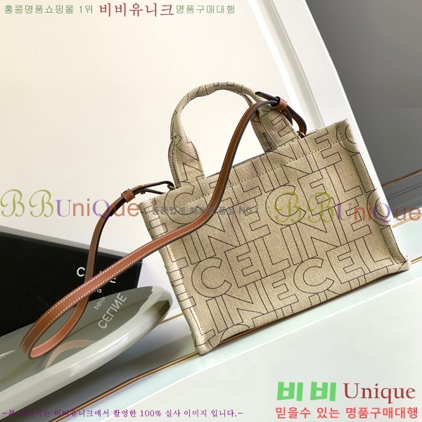 #������ �ؽ�Ÿ�� ���� ī�ٽ��� 199162-652