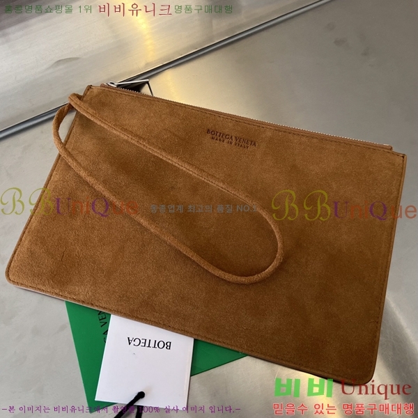 #���װ�����Ÿ Ʈ��ġ���� �Ƹ��� ��Ʈ��  680165-1580