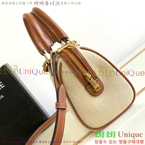 #������ Ʈ������ ������ �� 197582-400