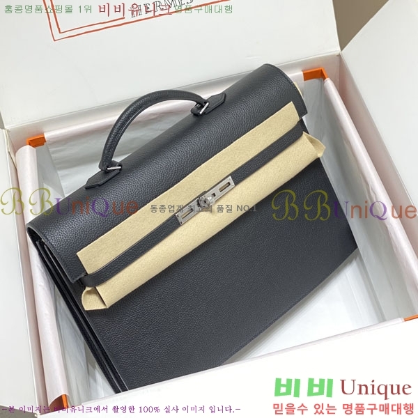 #�����޽� NEW �̸� �긮�����̽� 36cm H24545-2 (����ǰ)������-2700�����롽