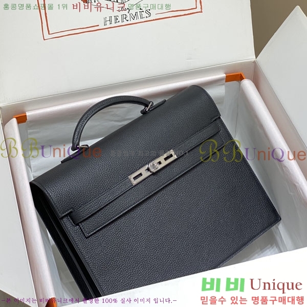 #�����޽� NEW �̸� �긮�����̽� 34cm H24543-2 (����ǰ)������-2700�����롽