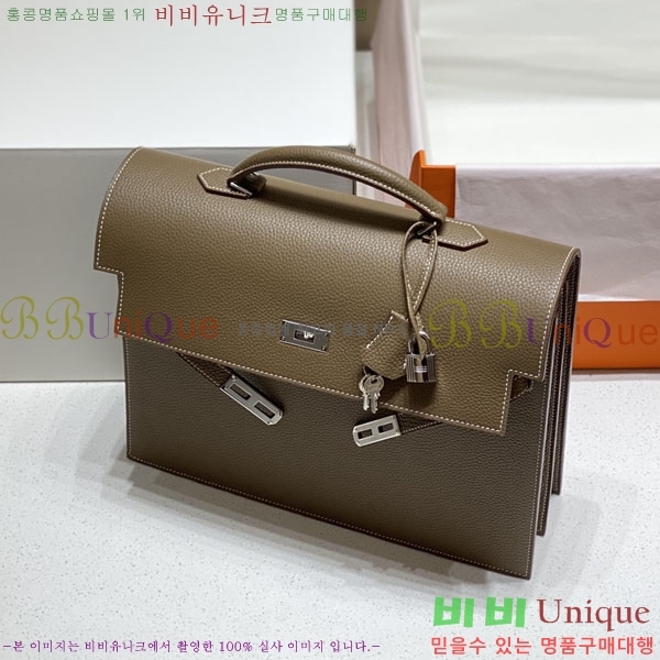 #�����޽� NEW �̸� �긮�����̽� 34cm H24543-3 (����ǰ)������-2700�����롽