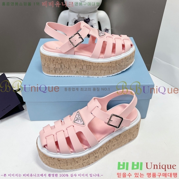 ����� �� ���� 26SS30558-5