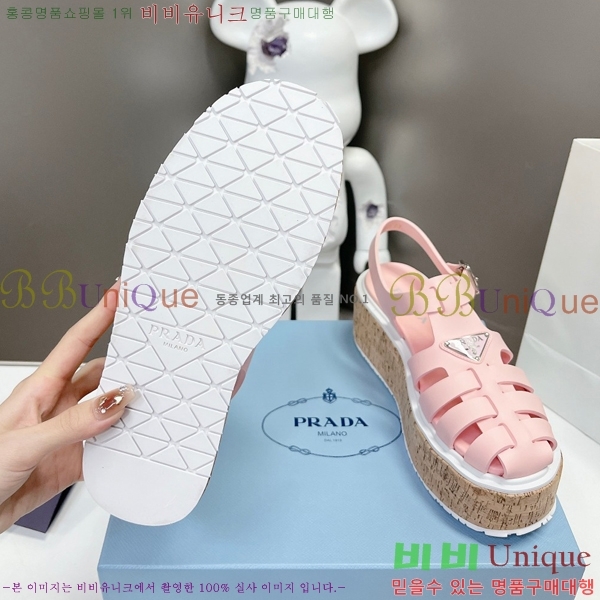 ����� �� ���� 26SS30558-5