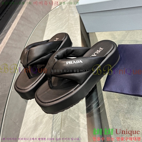 ���� ����� ����/������ 26P245925-1