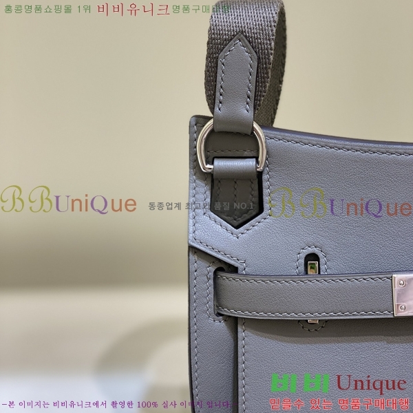 #�����޽� ���ÿ��� �̴� HE741151-13 ������Ʈ