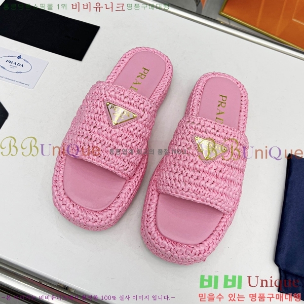 ���� ����� ����/������ 26P245926-3