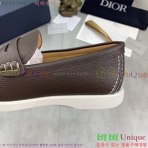 ���� ��� ���� 213955-2