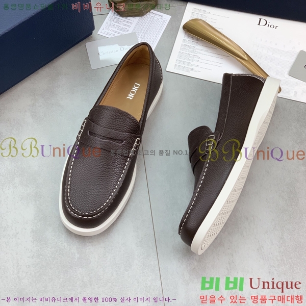 ���� ��� ���� 213955-2