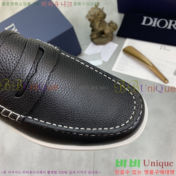 ���� ��� ���� 213955-1