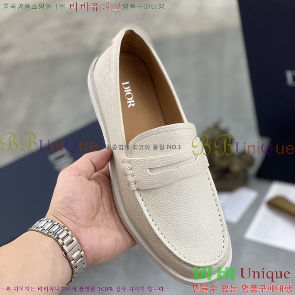 ���� ��� ���� 213955-3