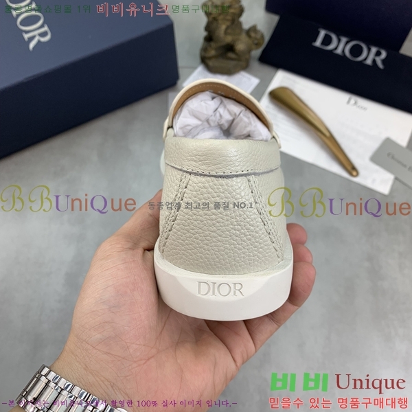 ���� ��� ���� 213955-3