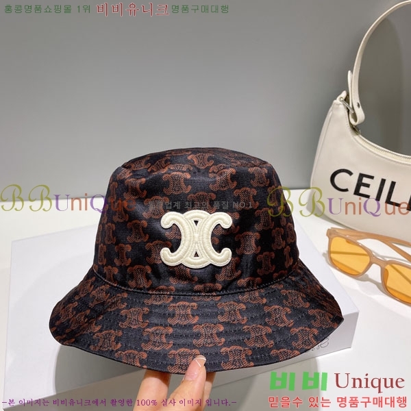 ������ ��Ŷ �� 6CE24515-19-2