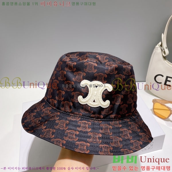 ������ ��Ŷ �� 6CE24515-19-2