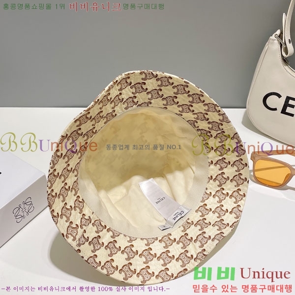 ������ ��Ŷ �� 6CE24515-19-4