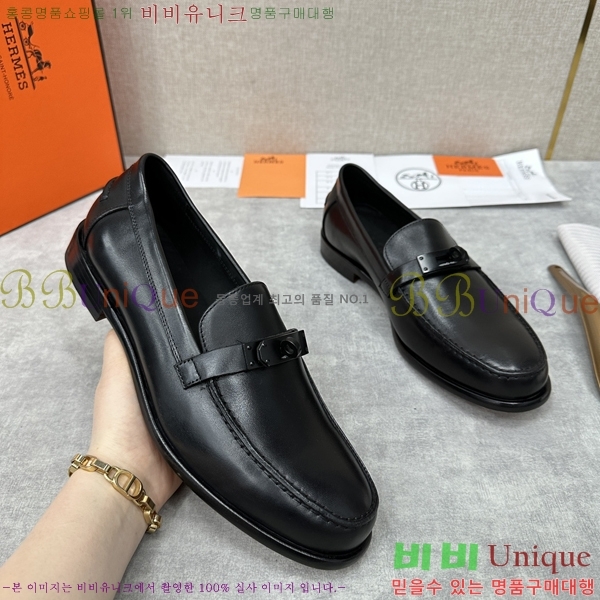 ���� �����޽� ����ƾ ���� 40H245230-1