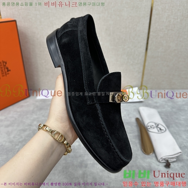 ���� �����޽� ����ƾ ���� 40H245230-2