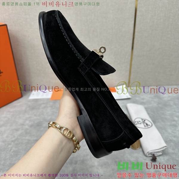 ���� �����޽� ����ƾ ���� 40H245230-2