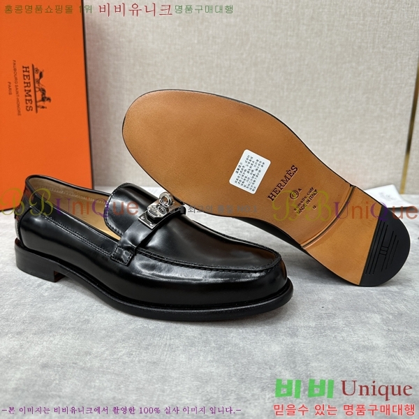 ���� �����޽� ����ƾ ���� 40H245230-3