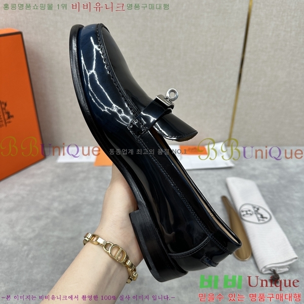 ���� �����޽� ����ƾ ���� 40H245230-4