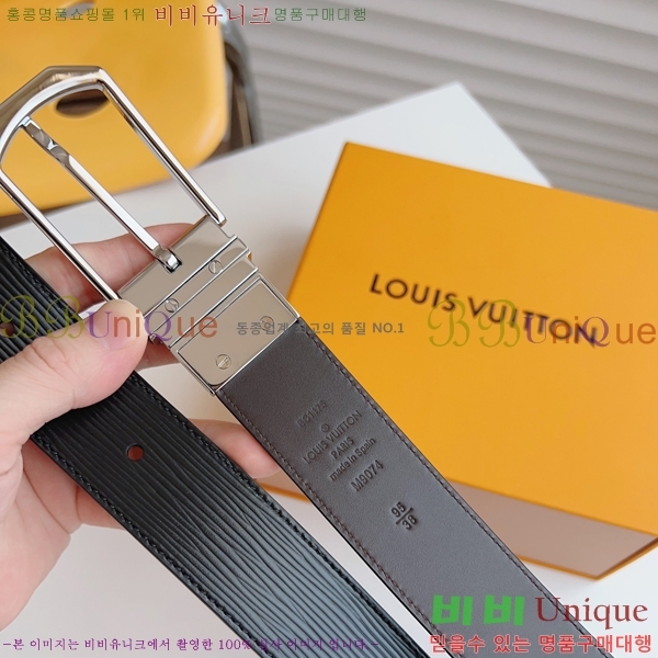 #���̺��� Ŭ���� ��Ʈ 16L245284-7 �� 3.5cm