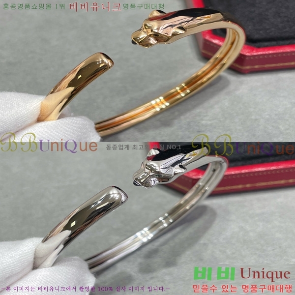 ��쿡 �Ҵ� �� �극�̽��� 40CR245246-1������ - 1230�����롽