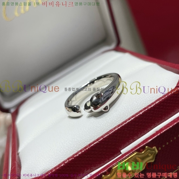 ��쿡 �Ҵ� �� ���� 22CR245245-1