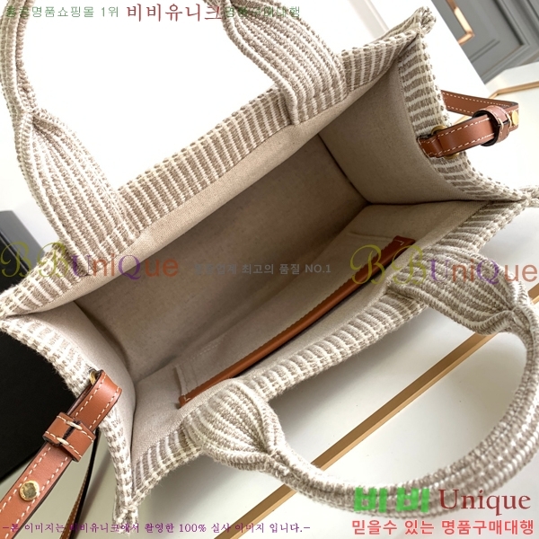 #������ �ؽ�Ÿ�� ���� ī�ٽ��� 199162-657