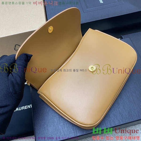 #���ζ� ���� �̵�� ����� 686742-600