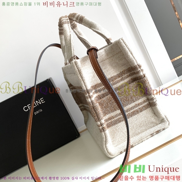 #������ �ؽ�Ÿ�� ���� ī�ٽ��� 199162-658