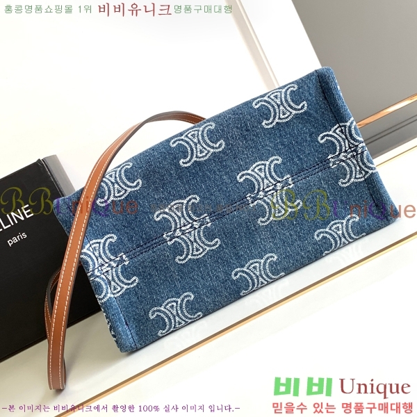 #������ �ؽ�Ÿ�� ���� ī�ٽ��� 199162-659