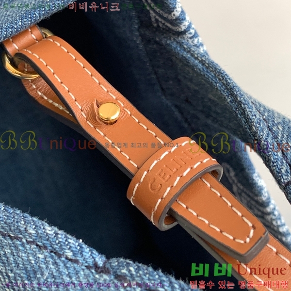 #������ �ؽ�Ÿ�� ���� ī�ٽ��� 199162-659