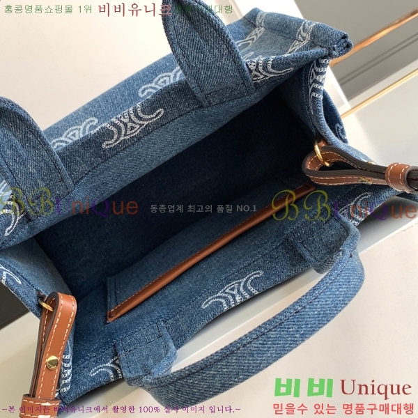 #������ �ؽ�Ÿ�� ���� ī�ٽ��� 199162-659