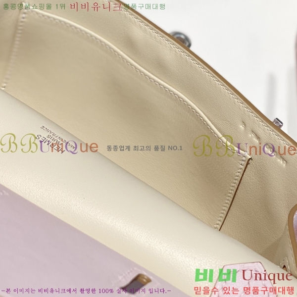 #�����޽� NEW ���ÿ��� �̴� HE7428781-3 ������-1500�����롽