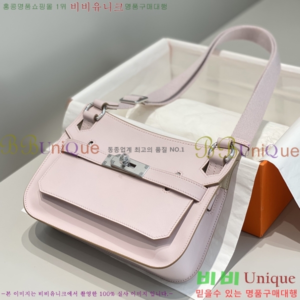 #�����޽� NEW ���ÿ��� �̴� HE7428781-3 ������-1500�����롽