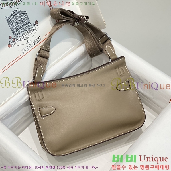 #�����޽� NEW ���ÿ��� �̴� HE7428781-5 ������-1500�����롽