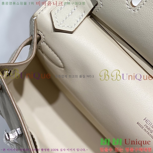 #�����޽� NEW ���ÿ��� �̴� HE7428781-1 ������-1500�����롽