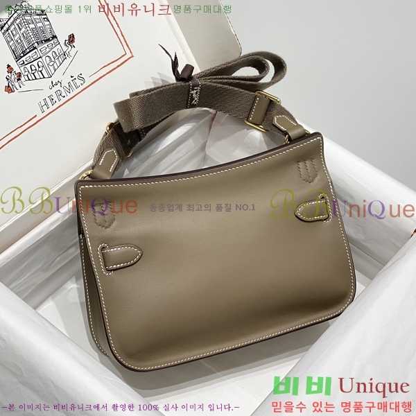 #�����޽� NEW ���ÿ��� �̴� HE7428781-8 ������-1500�����롽