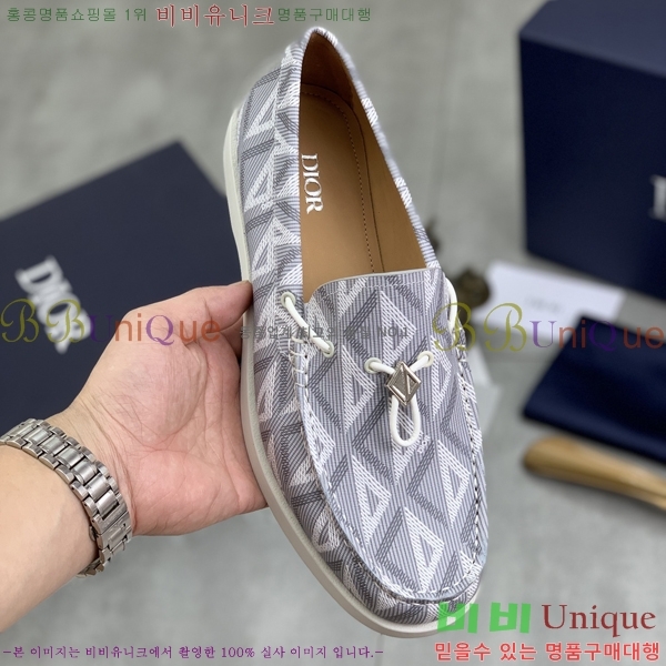 ���� ��� ���� 213954-4