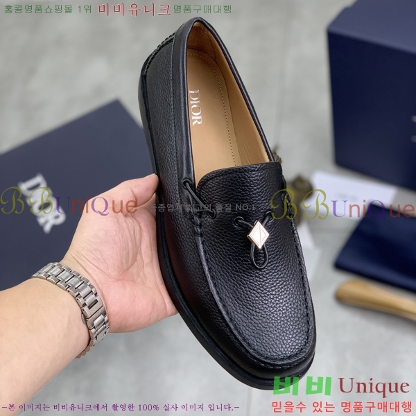 ���� ��� ���� 213954-2