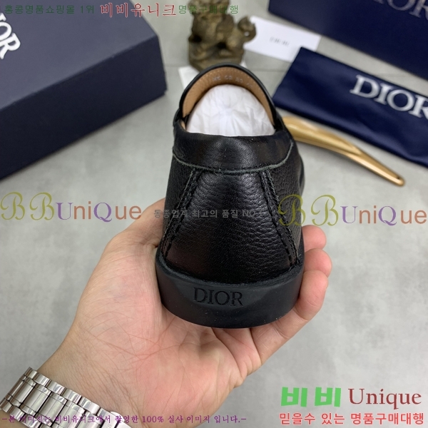 ���� ��� ���� 213954-2