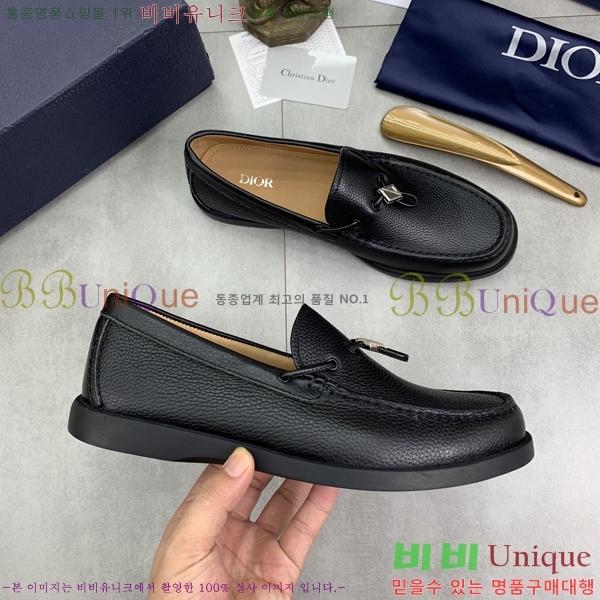 ���� ��� ���� 213954-2