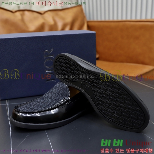 ���� ��� ĳ�־� ���� 35D245196-1